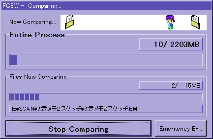FC8W r摜