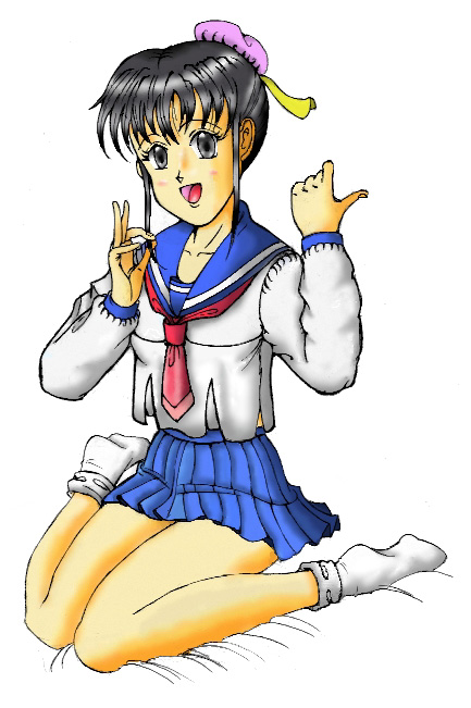 fukei