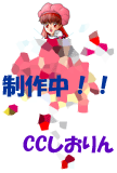 Sho8_18(\)