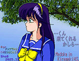 Sho8_25